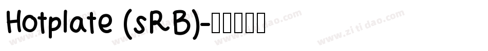 Hotplate (sRB)字体转换